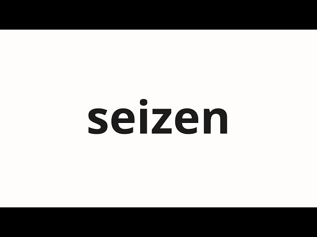 How to pronounce seizen | 生前 (Before life in Japanese)