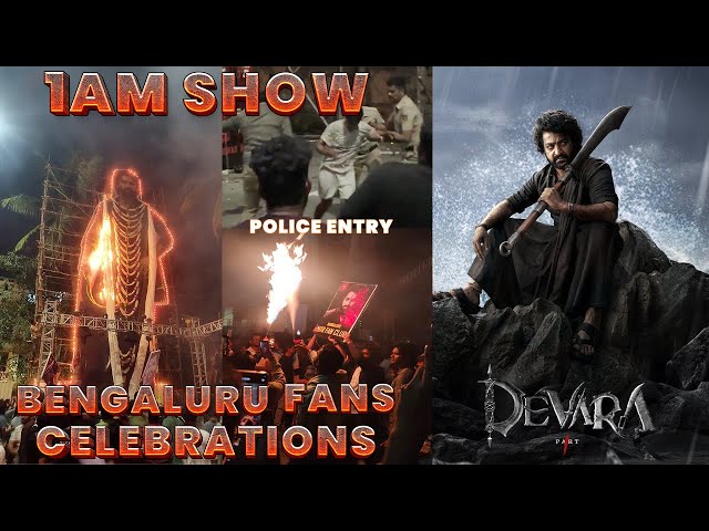 Devara Movie Fans Reaction | Devara Movie Review | Devara Troll