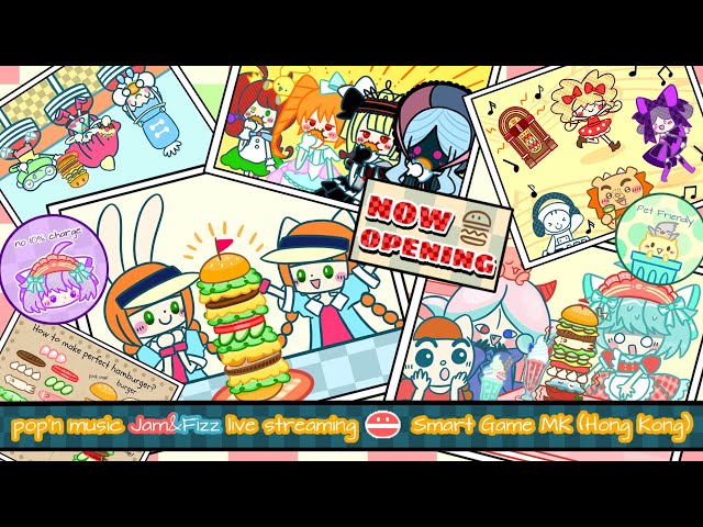 [SMART GAME (MK)] pop'n music Livestream - 24/02/2025 (2nd)