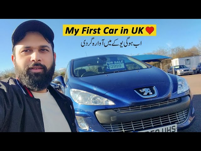 Buying Car in UK | Cheap Cars in UK | Travel UK