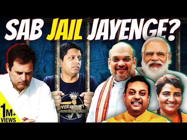 Defamation Case | After Rahul Gandhi - Who will face jail-time? | Akash Banerjee