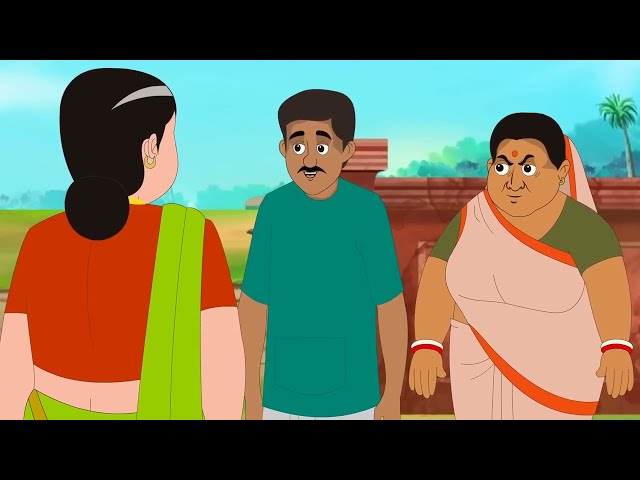 तीन बेटों की माँ | Moral kahani |Hindi kahani |Cartoon story |Hd quality 1080P @koolshadu