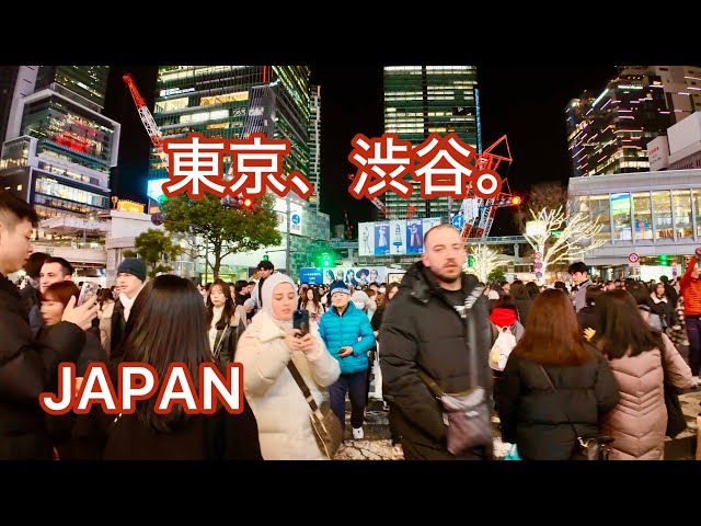 [4K] Shibuya Night View And Walking Tour. Tokyo, Japan.  January, 2025