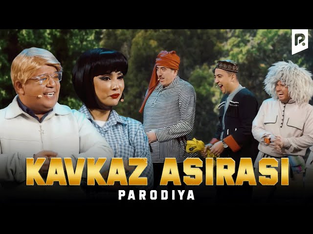 Dizayn jamoasi - Kavkaz asirasi (parodiya)