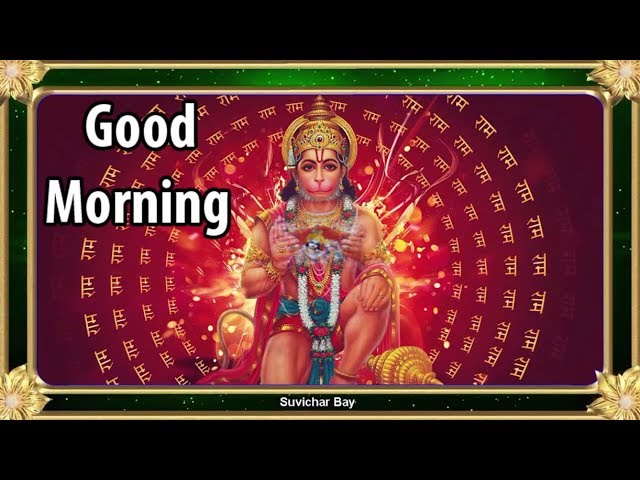 Jai Hanuman Good Morning WhatsApp Status Video Suvichar Bay 🙏 SuvicharBay