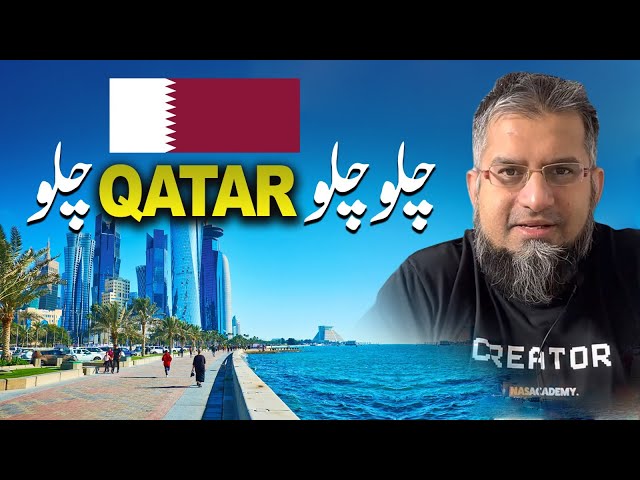 چلو چلو قطر چلو | Let's Go to Qatar | Zeeshan Usmani