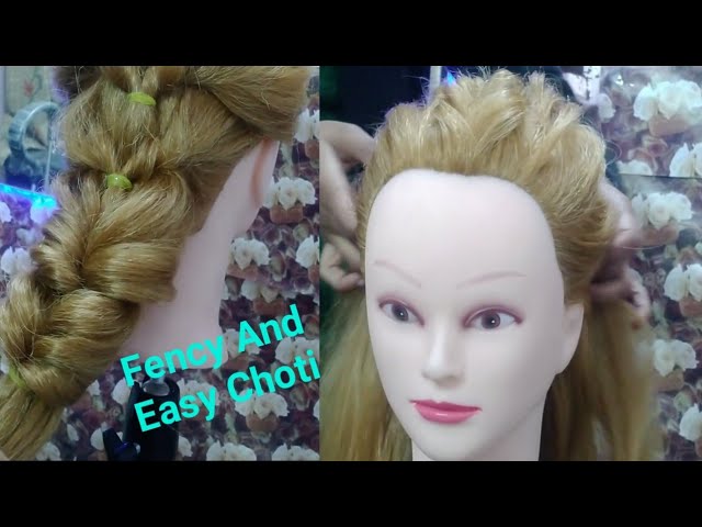 How to : Fluffy braid Hairstyle With  Front hairstyle ll Fluffy चोटी की तरह से बनाएं ।।