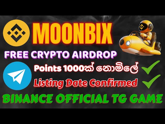 Binance Moonbix Airdrop Claim | Binance Telegram mini app | Free crypto Airdrop | Confirmed Listing