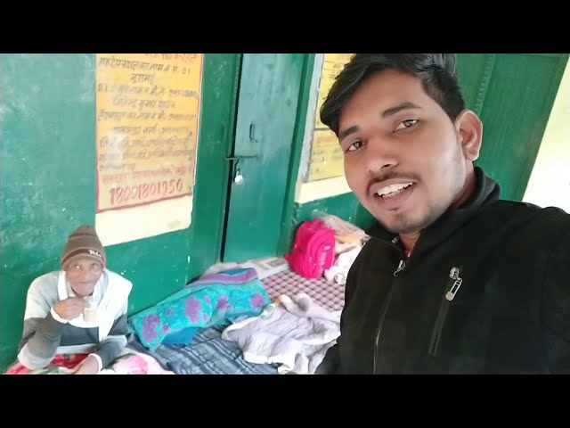 Village Vlogs || mera Gaon ka || School Vlogs || Village morning time 😜😜👨‍🎤👨‍🎤😘😘