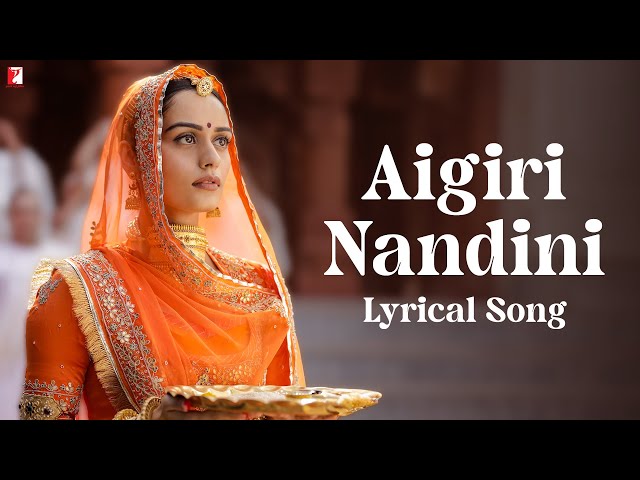 Aigiri Nandini | Lyrical Video | Samrat Prithviraj | Akshay Kumar, Manushi Chhillar | Alap Desai