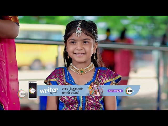 Maa Varu Mastaaru | Ep - 7 | Jun 19, 2023 | Best Scene 2 | Zee Telugu