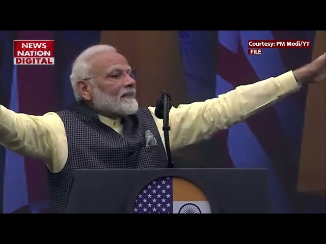 PM Modi America Speech LIVE: अमेरिका में गरजे मोदी, भाषण रुकवाकर ट्रंप ने जो किया..Video Viral LIVE