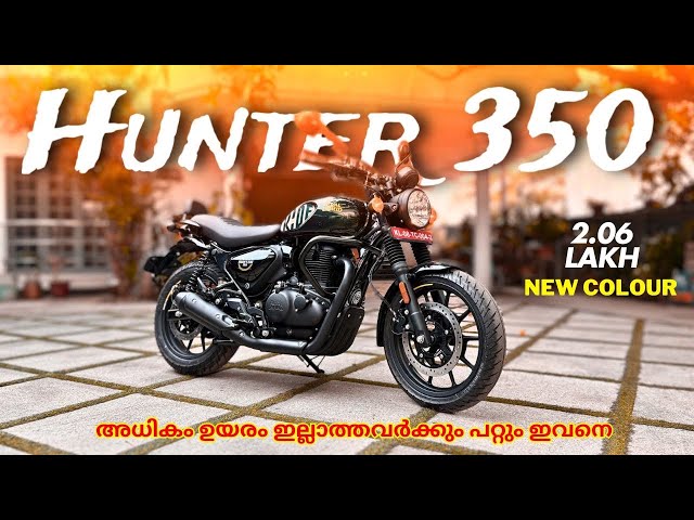 All new Royal Enfiled Hunter 350cc BS6 malayalm review🔥| top hidden features | price | accessories