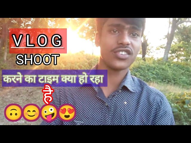 my first vlog ll 🙃 क्या हो गया#Gareeb MS Vlog