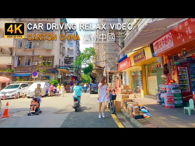 Car Driving Haizhu to  Airport✈️   ☀️ 4K HDR - Downtown Streets - Canton - CHINA