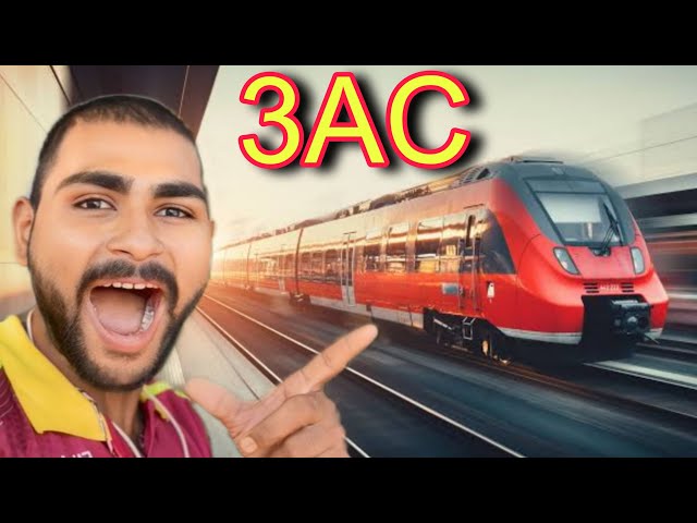 3.AC/ में क्या क्या सुविधा milti है|i am going to city to city Village🙋