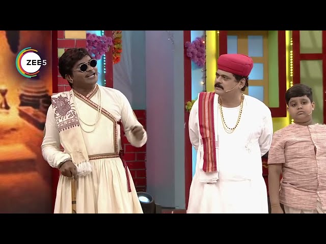 Chala Hawa Yeu Dya | Marathi Comedy Video  | Bhau Kadam, Nilesh Sable | Zee Marathi