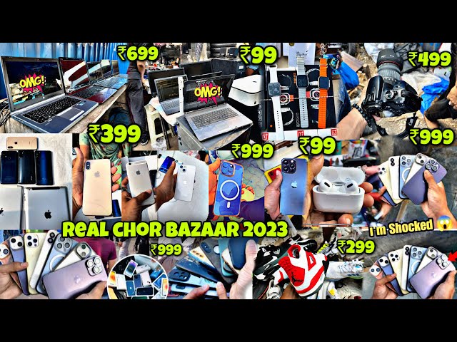 Real Chor Bazaar Mumbai 2024 || Chor Bazaar Scam 🤯 || complete tour of Mumbai chor bazaar