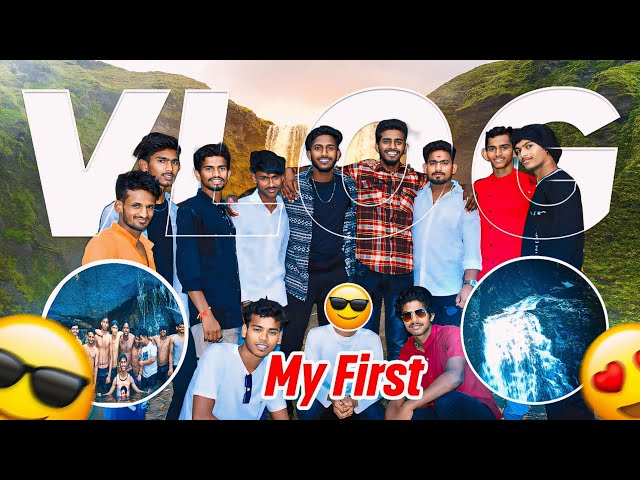 my first vlog video with friends 🤩 full enjoy telugu vlogs trip with friends vlog telugu #vlog