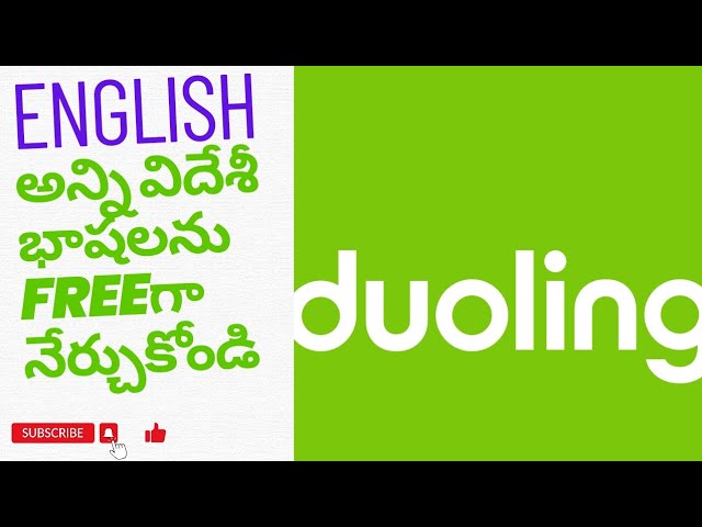 Duolingo English /అన్నీ విదేశీ భాషలను Freeగా నేర్చుకోండి/[ Telugu Review ] @panduofficial1m