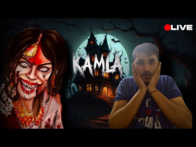 Fearless kp ninja is 𝐋𝐈𝐕𝐄 #kamla  with face cam