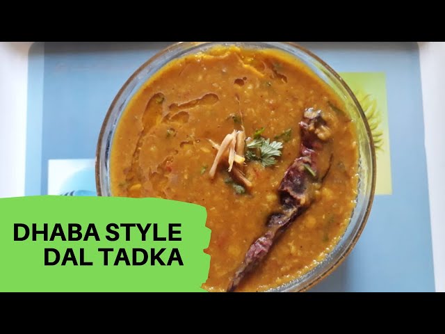 dhaba style dal tadka recipe | how to make dal fry tadka dhaba style recipe| cooking vines|