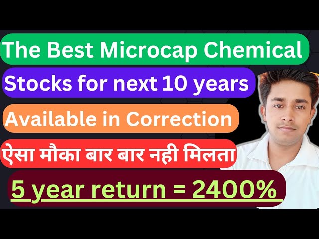 Top Micro cap chemical stocks to buy for long term| Best chemical stocks to buy now| #chemicalstocks