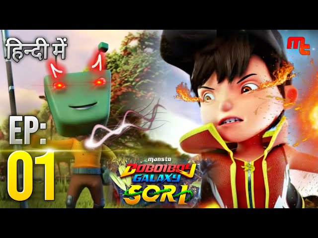 BoBoiBoy Galaxy Episode 1 in Hindi | Season 2 | FREE!! 🥳