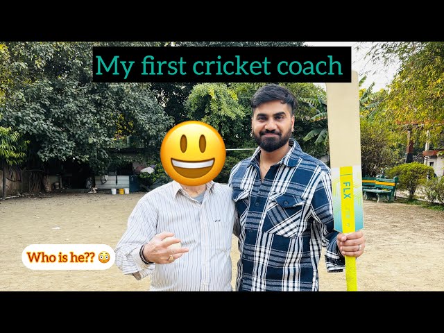 Kaun hai mere pehle cricket coach?? 😱 Big announcement at the end !!