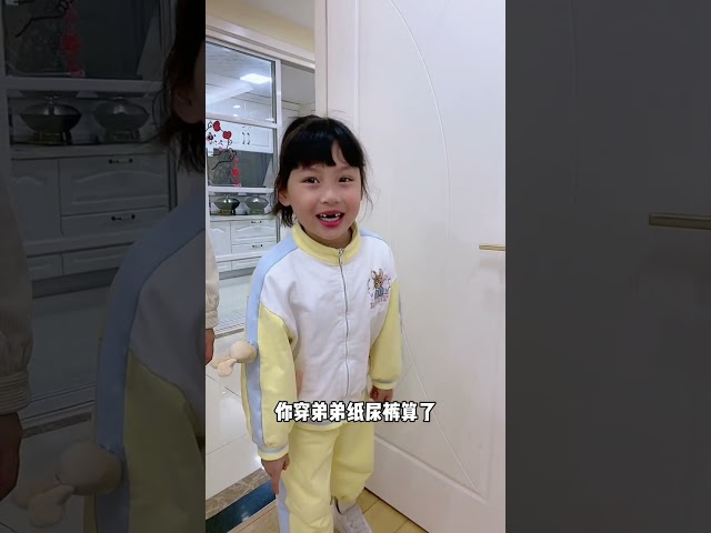 Mai Mai tricked Dad's serial plan. This little cotton-padded jacket is completely leaking!# funny#