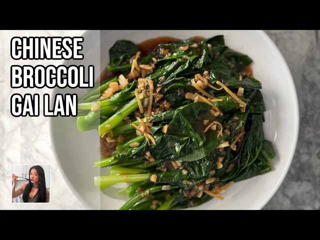 🥦 Baby Gai Lan (Chinese Broccoli 芥蓝) with Oyster Sauce Recipe 蚝油 •  UNDER 10 MIN • Rack of Lam