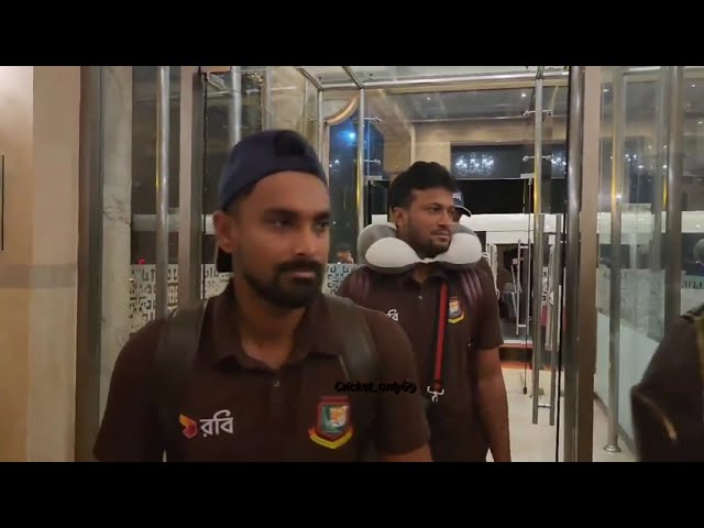 Bangladesh Cricket Team Reached Islamabad For Test Series | Pakistan Vs Bangladesh Test #cricket