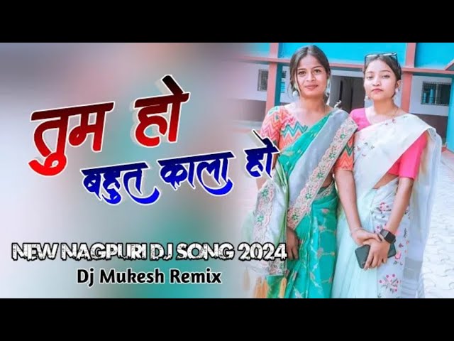 New Nagpuri Dj Song 2024 Cute 😊 Smile Wala Chehra Hard Tapori Mix By Dj Vinay Dj Mukesh Cartoon S.T