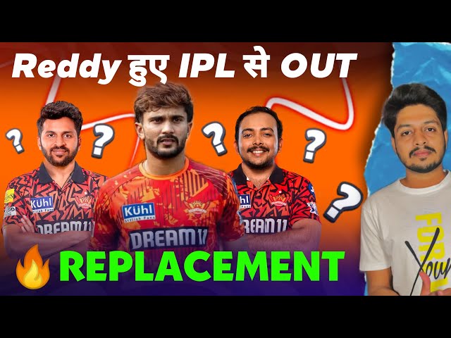 IPL 2025 - N Reddy Replacement , IPL News  | Cricket Fatafat | EP 1418 | MY Cricket Production