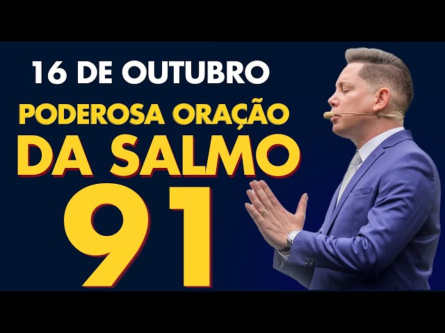 ORAÇÃO DO DIA - 16 DE OUTUBRO (LIVRAI-NOS DA TRISTEZA, ANGÚSTIA, ANSIEDADE E DEPRESSÃO)