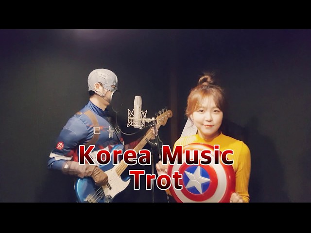 Tae Jin-a  "Companion" Trot┃Cover by Musician-Park, Guest 이주희 CheerLeader