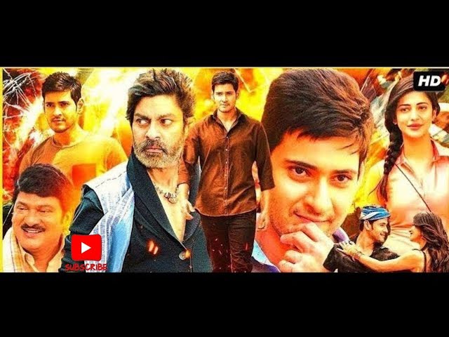 tamil bangla movie mahesh babu 2025