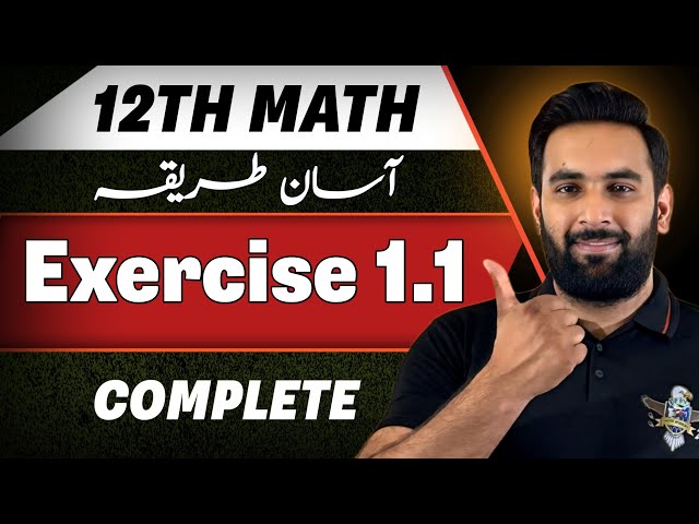 12th Math : Exercise 1.1 Complete 🔥 : Chapter 1 Function And Limits : Fsc & Ics : Sir Usama