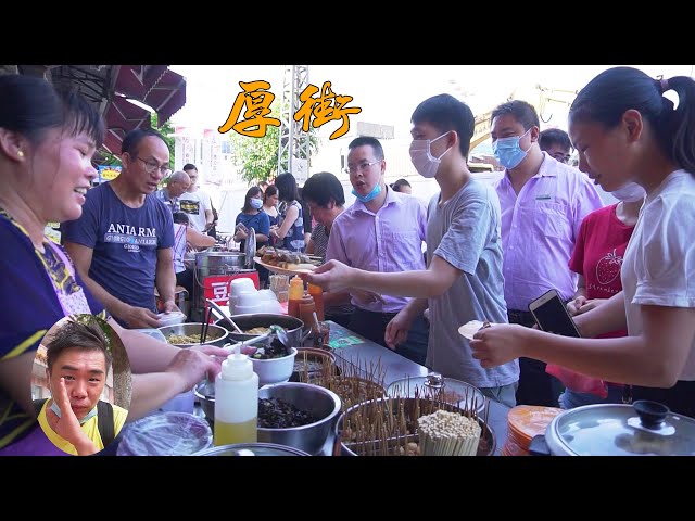 An old street in Dongguan,full of foods, You can be satisfied with 100 yuan or less![Pin Cheng Ji]