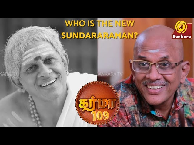 KARMA Episode 109 | Who is the new Sundararaman? | 1930s Agraharam | 8:00 pm on Sri Sankara