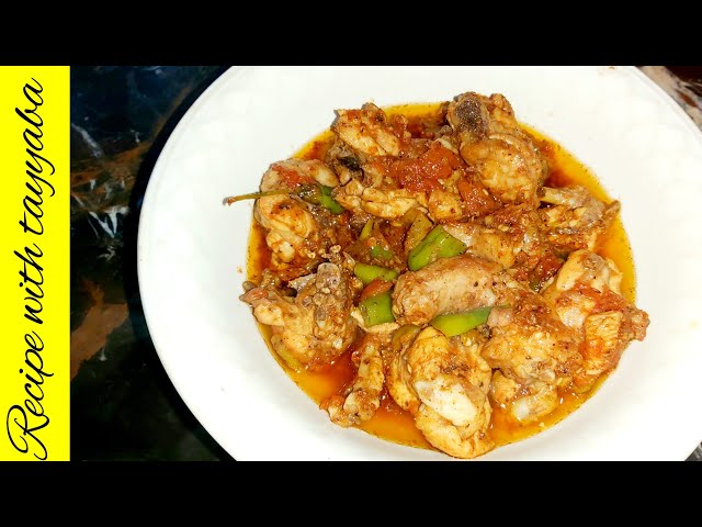 chicken karahi easy and quick recipe 10 mint mia ready pakistani cooking channel