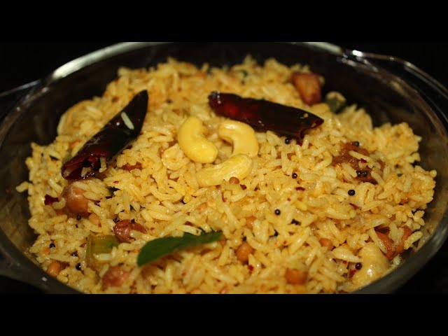 Andhra PULIHORA recipe in telugu with eng subs| Tips explained for perfect taste|| Festival specials