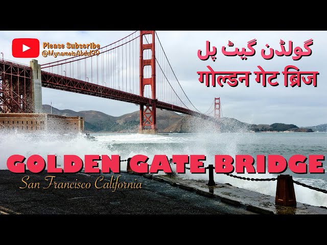 The Golden Gate Bridge is Falling Apart? Shocking Truth Revealed!