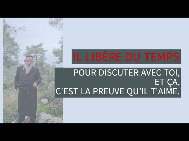 264 - LES GENS VOUS PARLENT QUAND ILS ONT DU TEMPS LIBRE - אנשים מדברים איתך בזמנם החופשי