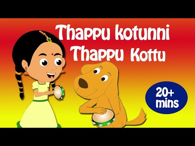 Thappu Kotunni Thappu kottu Malayalam Baby Song | Malayalam Nursery Rhymes For Kids | Malayalam Song