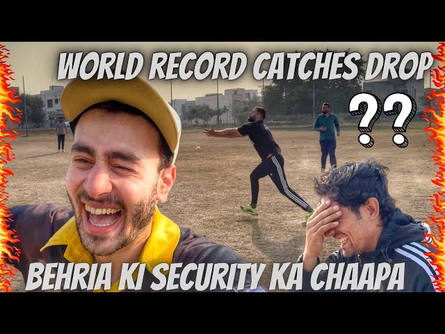 Worst Fielding Team Butt 11 | World Record Catches Drop 😆