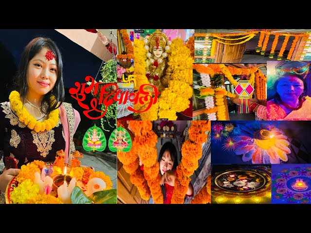 Tiharai ayo lau jhilimili, suna hzur laxmi aaye aagna 🎆🪔|| (Ep:3) #diwali2022 Vlog: 86