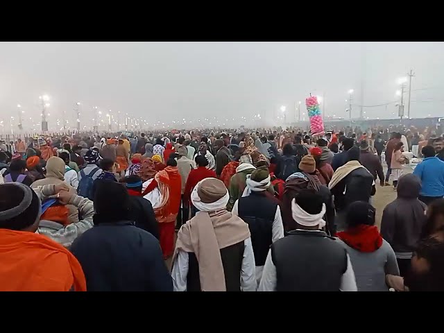 maha kumbh 2025