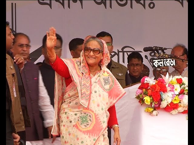 PM Magura    UP  News Ekushey Television Ltd 21 03 2017