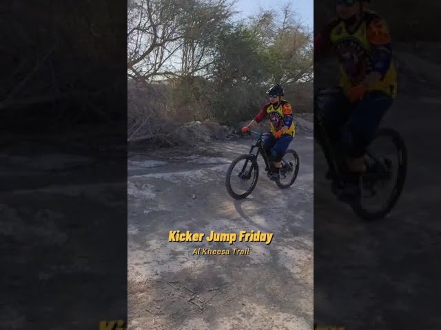 MTB Jump Friday | Al Kheesa Woodland Trail #Shorts